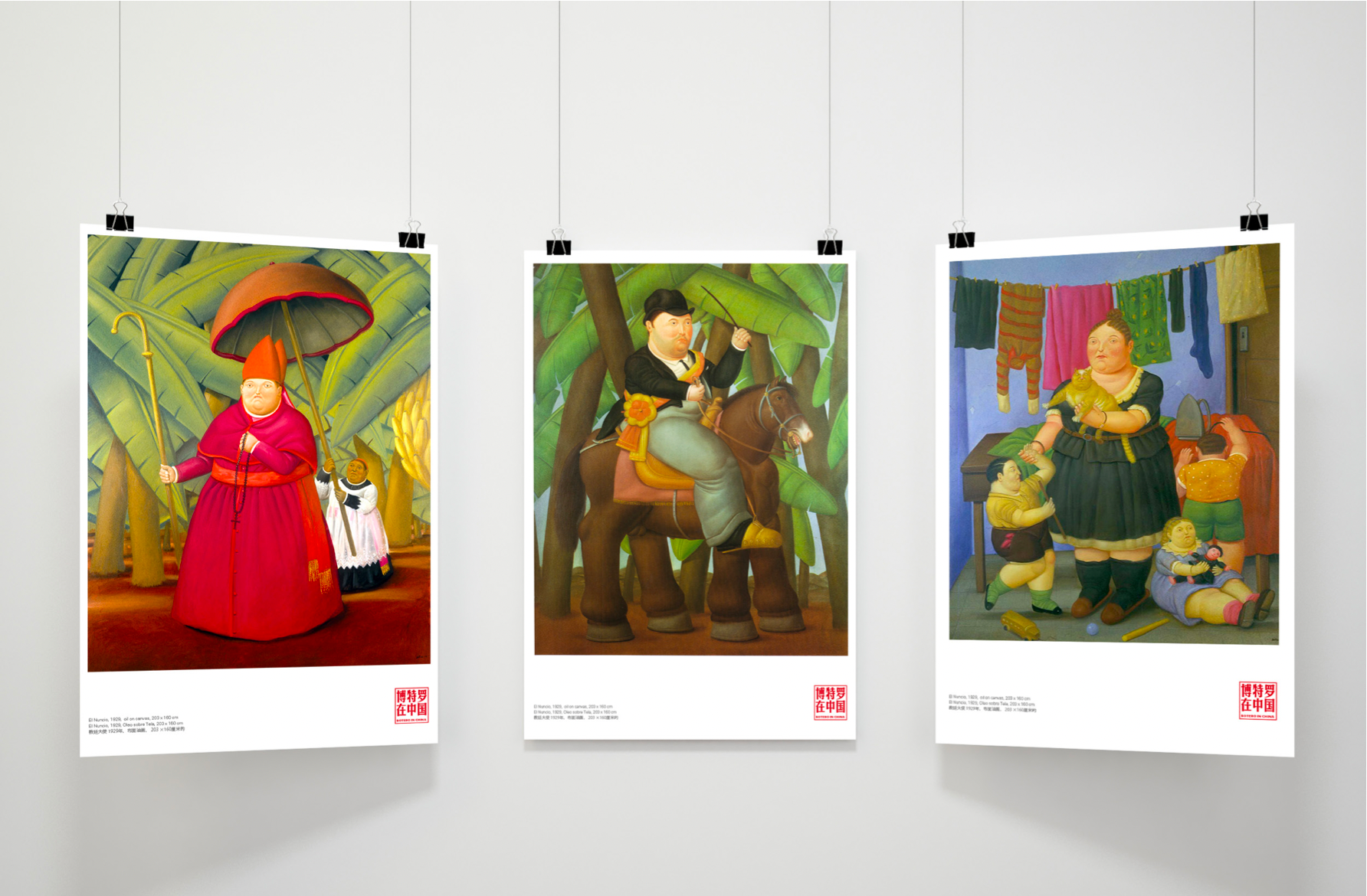 Botero - Poster – Colab