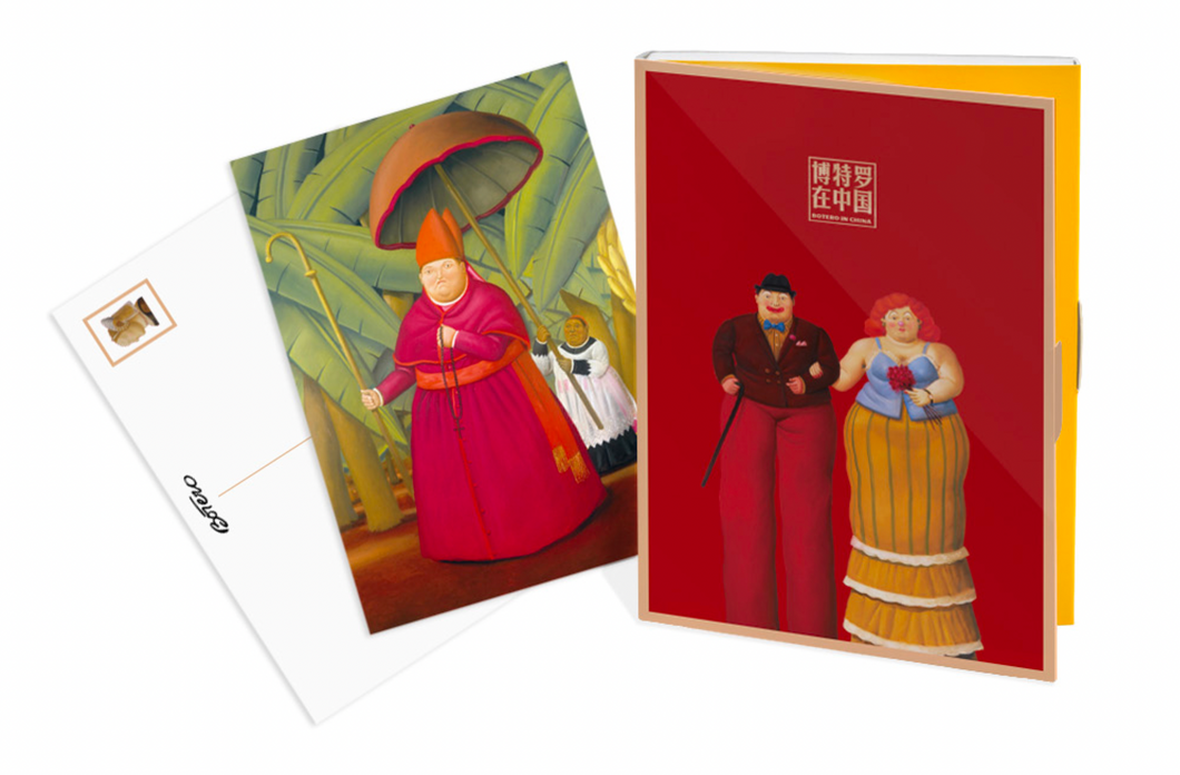 Botero - Postcards